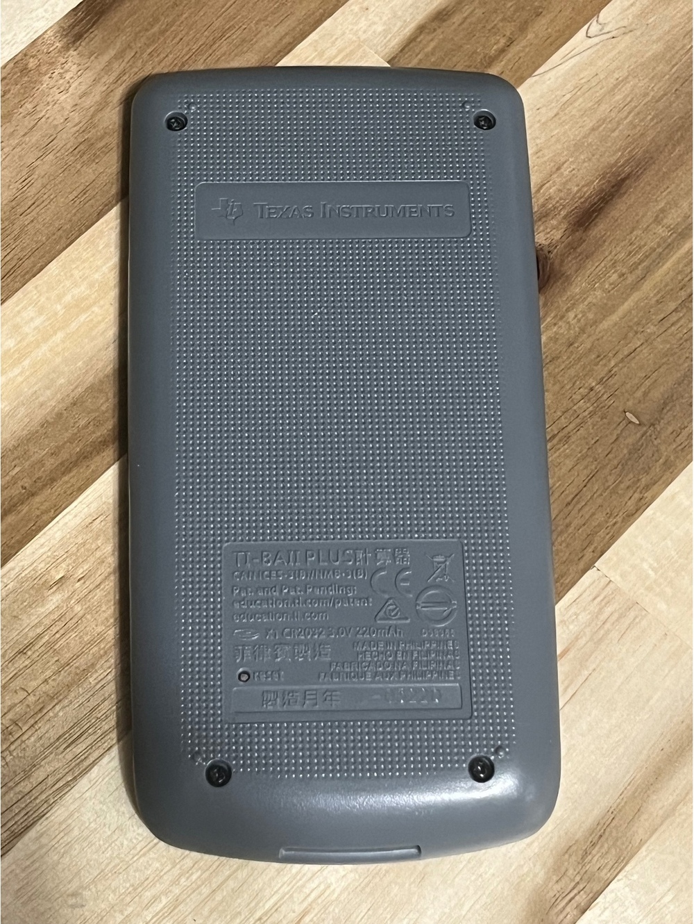 Texas Instruments BA II Plus Financial Calculator with Protective Cover